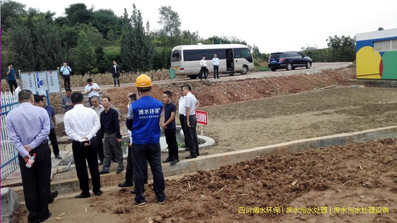 绵阳处理废水设施厂家